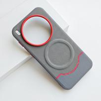 For Vivo X200 X300 Pro Ultra Case PU Leather Skin Friendly Contrast Color Keys Lens Frame Protective Back Soft Case Cover vivo X200 Ultra