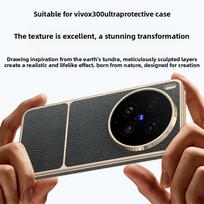For VIVO X300 Ultra Case Luxury PU leather Magnetic Wireless Charging Protective Back Cover Case For VIVO X300 Ultra Phone Shell vivo X300 Ultra juoda
