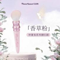 Flower knows Midsummer Fairytales Series Handheld Mirror Makeup Mirror