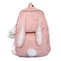Miela zuikio mergaitės mokyklinė kuprinė moteriškai, didelės talpos Kawaii nugaros kuprinė Mochila Pink Moterų krepšys Nailono animacinis mokyklinis krepšys