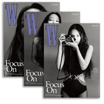 W Korea November 2023 BLACKPINK JENNIE, Stray Kids LEE KNOW & FELIX, KPOP, KSTAR Random Cover gray