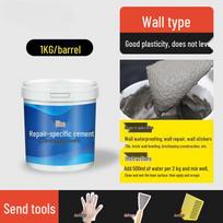Quick-Drying Cement Floor Repair and Leak-Stop Filler for Home Use