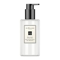 Jo Malone Shower Gel