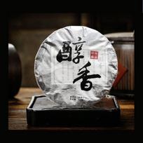 2019 m. Yunan Shu Puer arbata Jingmai kalnų senovinio medžio prinokusi Puerh arbata 357 g 357g