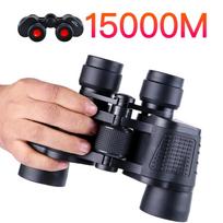 80X80 Žiūronai 15000m Ilgo Nuotolio HD Didelės Galios Teleskopas su Optinio Stiklo Lęšiu Mažo Apšvietimo Naktinio Matymo Medžioklei Sportui juoda