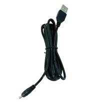 iLike S12 Universal 3D 5V versija spausdinimo rašiklis USB 2m maitinimo laidas bet kuriam USB kištukiniam įkrovikliui