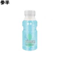 Sanban Probiotic Mouthwash - Ocean Mint