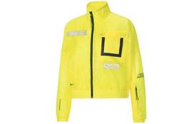PUMA Jackets Women's Yellow Stand Collar Moderate Other 530388-85 XS