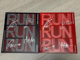 Dragon Pony Run Run Run Autographed Album Set