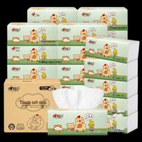 Kissun Capybara Cloud-Soft Facial Tissues