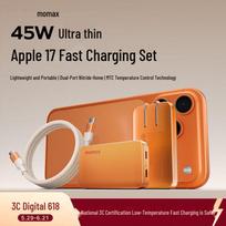 MOMAX 45W Ultra-Thin GaN USB-C Fast Charger Set for iPhone