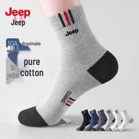 JEEP Men's Cotton Antibacterial Mid-Calf Socks One Size
