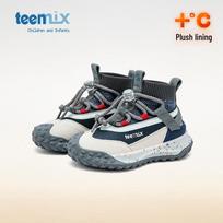 TASTY Kids' Insulated Sports Ankle Boots 36 tamsiai mėlyna spalva
