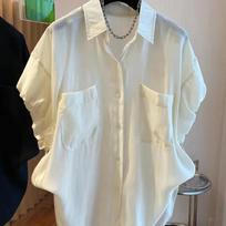 Women Yellow Loose Fit Button-Up Shirt With Ruched Drawstring Sleeves M balta
