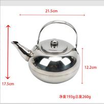 Stainless Steel Tea Kettle with Handle 18cm Compact Design for Hotel Restaurant Use Filtered Tea Pot Water Boiling Kettle Tea Set One Size balta