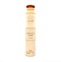 Salted Caramel Macaron by Lattafa Air Freshener 300ml