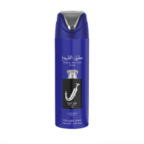 Ishq Al Shuyukh Silver by Lattafa Pride deodorant 200ml