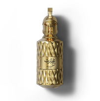 Muharib Alpha by Le Falconé EDP 85ml