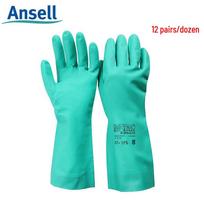 Ansell Nitrile Rubber Work Gloves 37-175 9 (L)