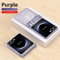 For Samsung Galaxy Z Flip 7 7 FE Vacuum Plating Mechanical Legend Texture Full Hinge Protection 180° Shockproof Phone Case For  Z Flip 7 FE violetinė