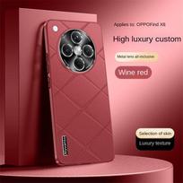 For OPPO Find X8 X8 Pro X8 Ultra high-luxury vegan leather metal lens protection anti-drop and anti-fingerprint phone case For Find X8 raudona