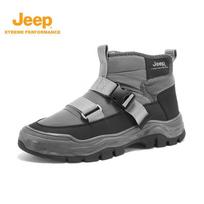 Jeep Men's High-Top Warm Winter Boots 42