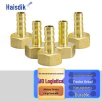 Haistik Gas Stove Hose 1/2  Internal Thread Adapter (5-Pack)