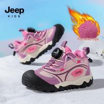 Jeep Kids' Winter Warm Sports Shoes 36.5