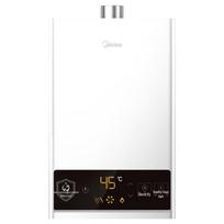 Midea HWFPro 14L Gas Water Heater CN plug (adapter included)
