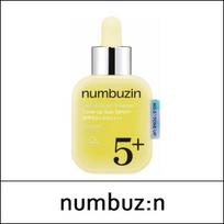 [numbuz:n] (bo1) No.5 Glutathione Vitamin Tone-up Sun Serum 30ml