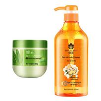 FongHua Plant Anti-Dandruff Shampoo & Nourishing Hair Mask Set