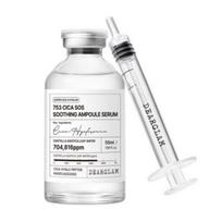 DEARGLAM 753 Cica SOS Soothing Ampoule Serum 50ml 50ml