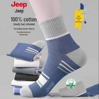 JEEP Men's 100% Cotton Antibacterial Mid-Calf Socks (5-Pack) One Size