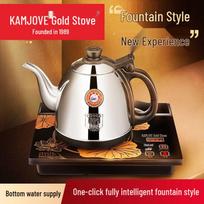 KAMJOVE Automatic Bottom-Filling Electric Kettle & Tea Maker CN plug (adapter included)