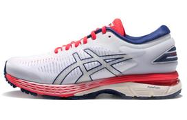 ASICS Gel Kayano 25 D 'White' Moteriški 1012A032-100 36