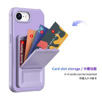 Protective Bracket Mirror Wallet Case with Card Holder For iPhone 16E 17E iphone17e iphone16e Durable Case Cover iPhone17e