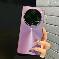 For VIVO X300 Pro Case Hard Matte Fashion Aurora Laser Protective Back Cover Cases For VIVO X300 X200 Pro Mini X200S Ultra shell vivo X300 Pro violetinė