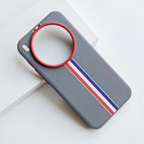 For Vivo X300 X200 Pro Ultra Case PU Leather Skin Friendly Contrast Color Keys Lens Frame Protective Back Soft Case Cover vivo X300