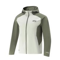 Li Ning Bėgimo serija Spalvoti blokai Raidės Užtrauktukas Su gobtuvu Universali laisvalaikio striukė Vyriškos striukės Baltas-Beržo-Pilkas Pilkas-Karinis žalias AFYV001-4 XL