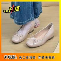 Thick heel ladyshoes with skirt square head grandma shoes bow light mouth nude single shoes women's 2025 autumn new models 35