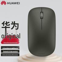 Huawei Bluetooth Mouse (2nd Gen) Medium (10.5-11.5 cm)