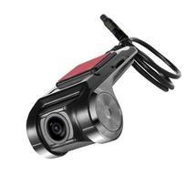 ATOTOZONE AC-44P2 1080P USB DVR Dash Camera, Sony Sensor, 64GB Micro SD Slot, Auto juoda