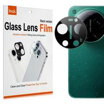 For Xiaomi MI 17 Ultra 5G By Leica Glass IMAK High Definition Glass Lens Film Black Version Xiaomi 17 Ultra 5G