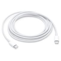 CP CBL4 Ilgalaikė TPE 20W PD USB-C į USB-C duomenų ir įkrovimo 2m kabelis Balta (OEM)