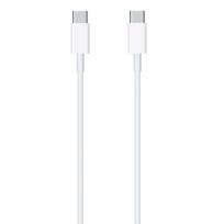 CP CBL3 Ilgalaikė TPE 20W PD USB-C į USB-C duomenų ir įkrovimo 1 m kabelis Balta