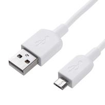 DCO Ištvermingas TPE Universalus Micro USB į USB Duomenų & Greito Įkrovimo 2.4A laidas 1m Balta