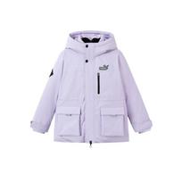 PUMA Kids Down Jackets Hooded Thickened 353425107204-70001 110
