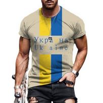 Ukrainos vėliava ir herbas 3D skaitmeninė spauda kvėpuojantis naujas vyriškas trumpomis rankovėmis marškinėliai universalus S beige