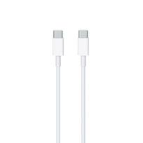 Kabelis DCO IP16, 2 x USB Type C, 200 cm, balta sp., 96 W
