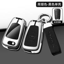 Zinc Alloy Metal Car Key Case Cover Protector Shell For Opel Vauxhall OPC ADAM Insignia Antara Corsa J D H Kadett GT Accessories